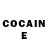 Cocaine Боливия Dilyara Amerkhanova