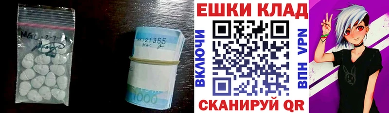 hydra ONION  Новокубанск  ЭКСТАЗИ Дубай 