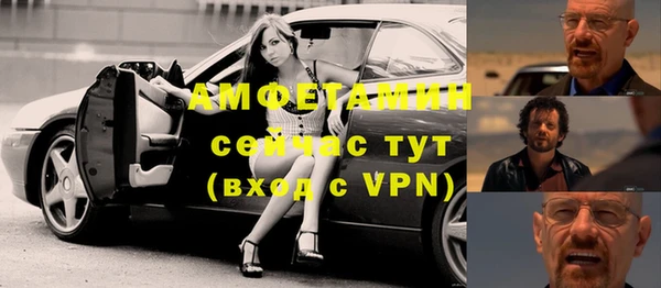 mix Бородино