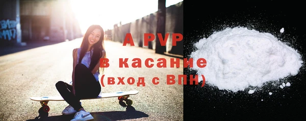 дмт Бронницы