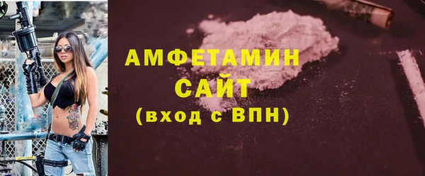 кокаин колумбия Бугульма