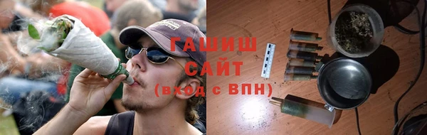 дмт Бронницы