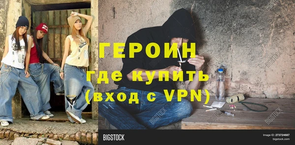 mix Бородино