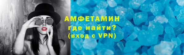 кокаин колумбия Бугульма