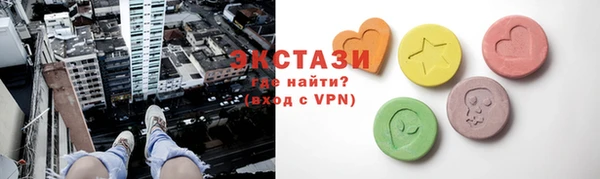 mix Бородино