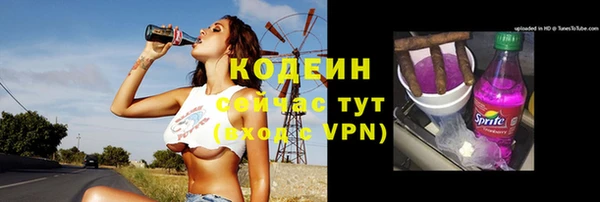 дмт Бронницы