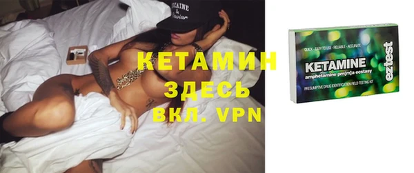 mix Бородино
