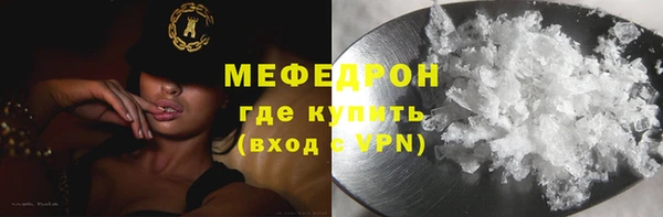 кокаин колумбия Бугульма