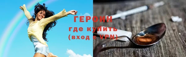 mix Бородино