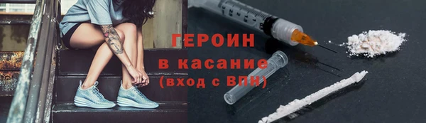 кокаин колумбия Бугульма