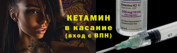 кокаин колумбия Бугульма