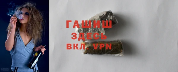 кокаин колумбия Бугульма