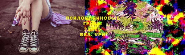 кокаин колумбия Бугульма