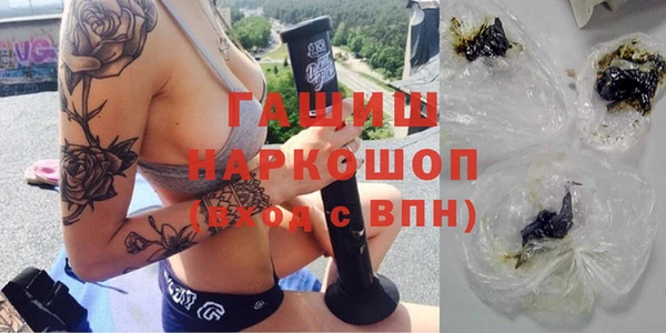 кокаин колумбия Бугульма