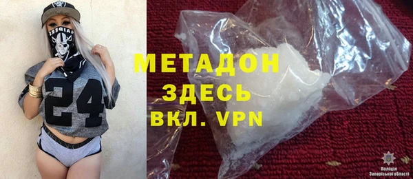 кокаин колумбия Бугульма