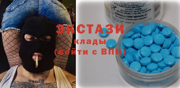 кокаин колумбия Бугульма