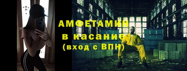 дмт Бронницы