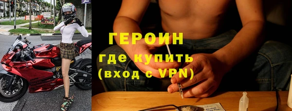 mix Бородино