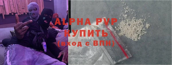 mix Бородино