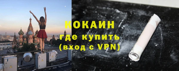 дмт Бронницы
