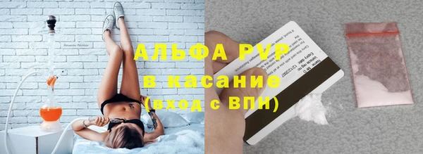 mix Бородино